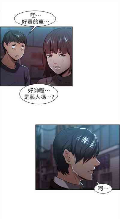 第19頁圖