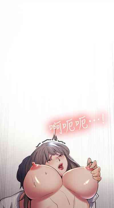 第207頁圖