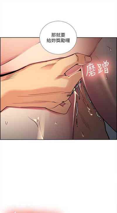第215頁圖