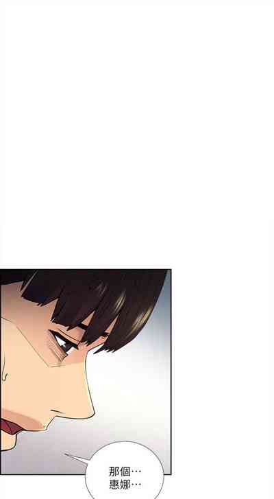 第219頁圖
