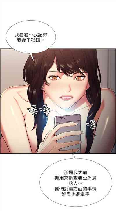 第231頁圖