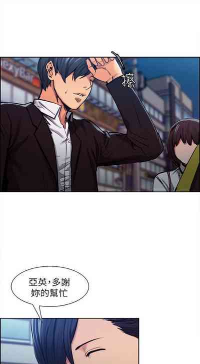 第23頁圖