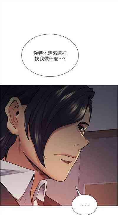 第243頁圖