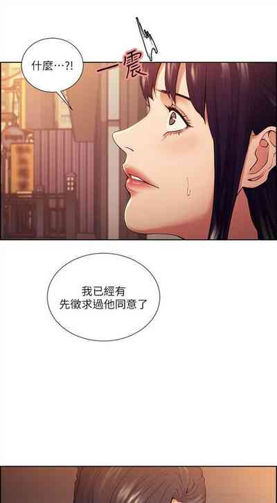 第247頁圖