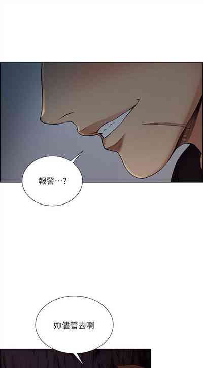 第251頁圖
