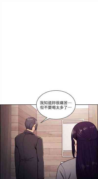 第267頁圖