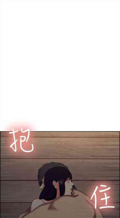 第283頁圖