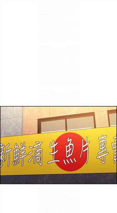 第291頁圖
