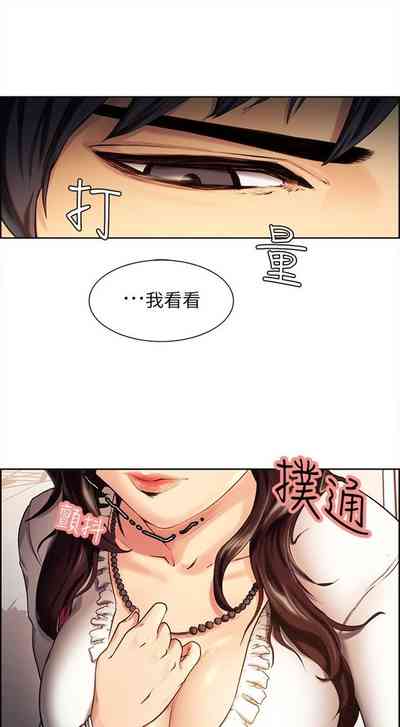 第3頁圖