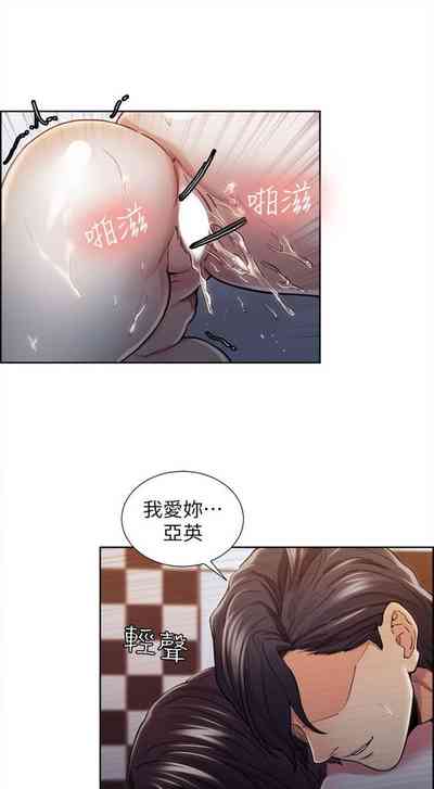 第51頁圖