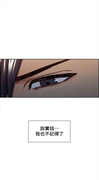 第67頁圖