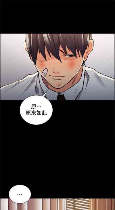 第79頁圖