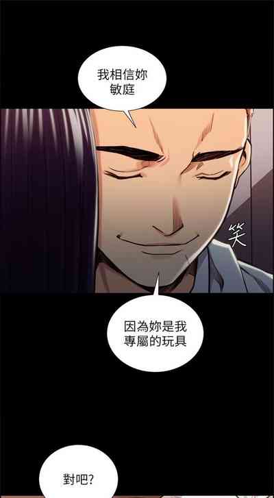 第83頁圖