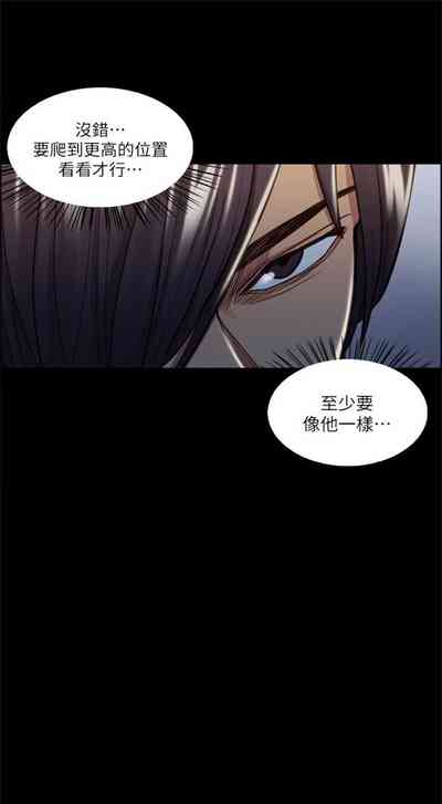 第91頁圖
