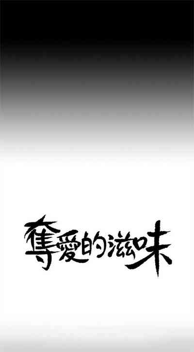 第99頁圖