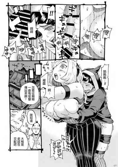 第27頁圖