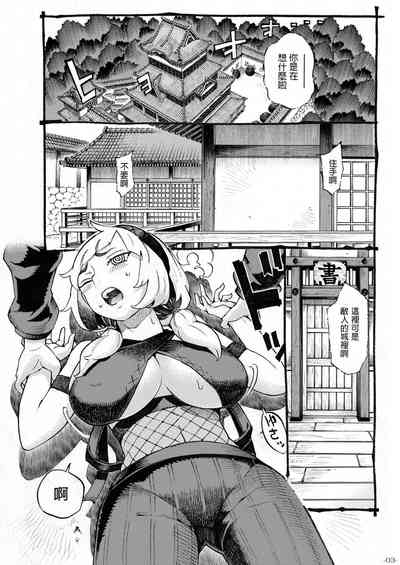 第3頁圖