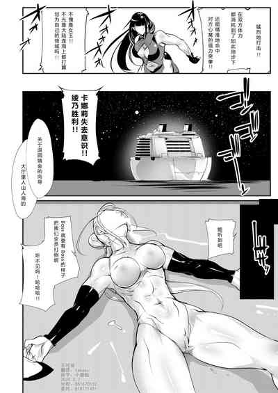 第19頁圖