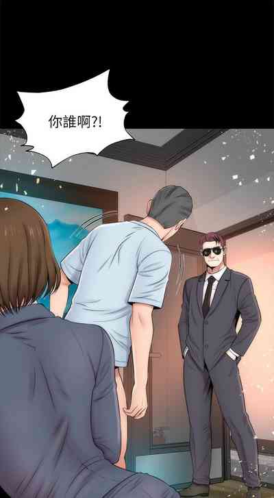 第23頁圖