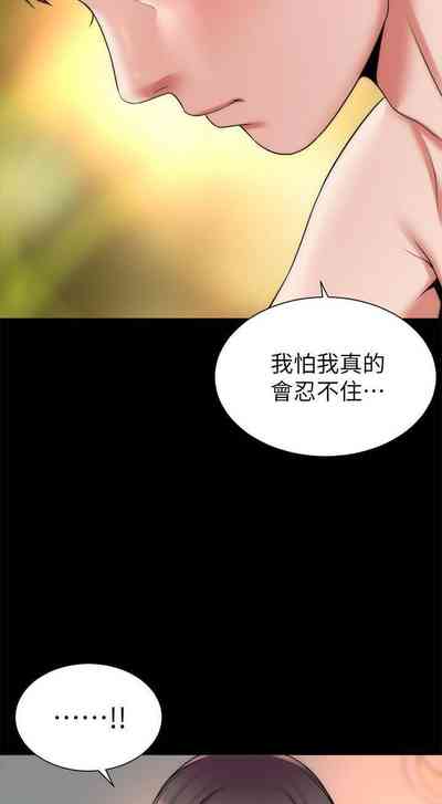 第35頁圖