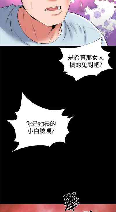 第39頁圖