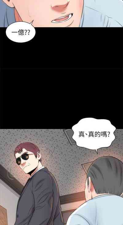 第43頁圖