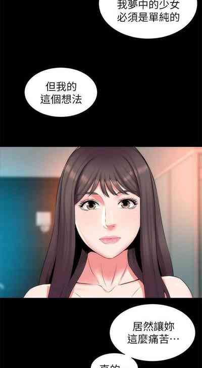 第55頁圖