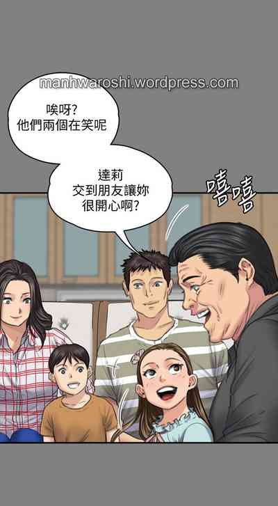 第19頁圖