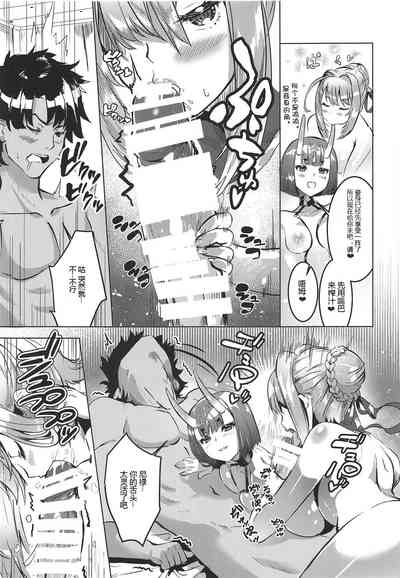 第7頁圖