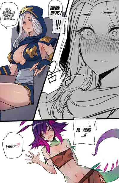 第3页图
