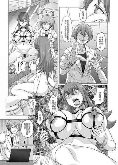 第7頁圖