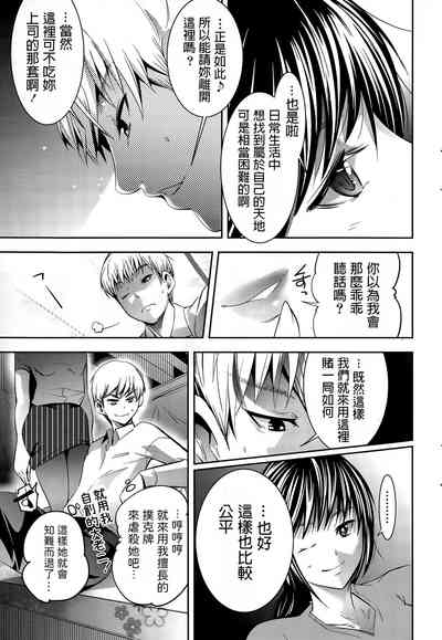 第11页图