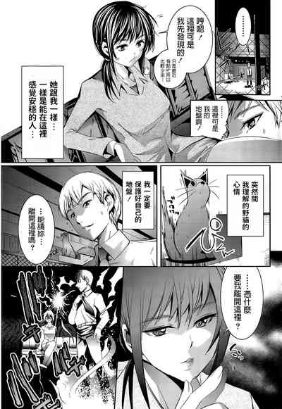 第3页图