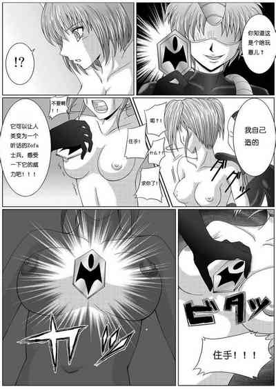第19页图