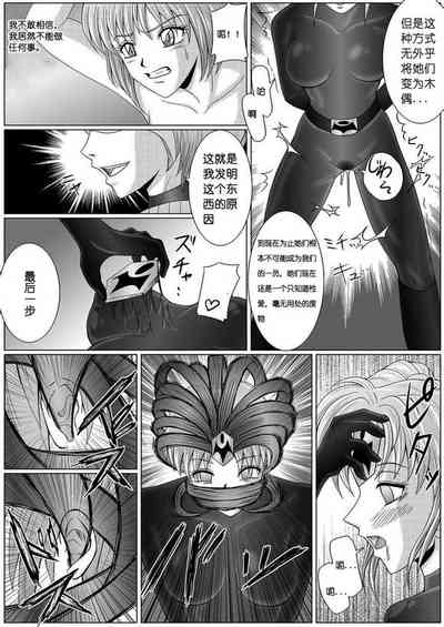 第23页图