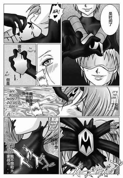 第11頁圖