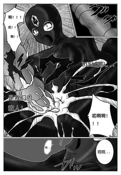第23頁圖