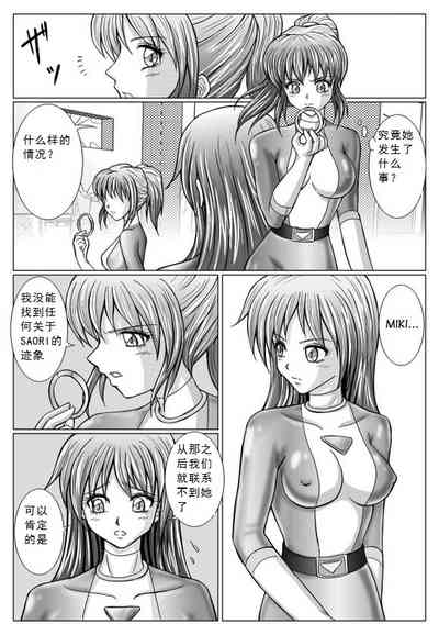 第3頁圖