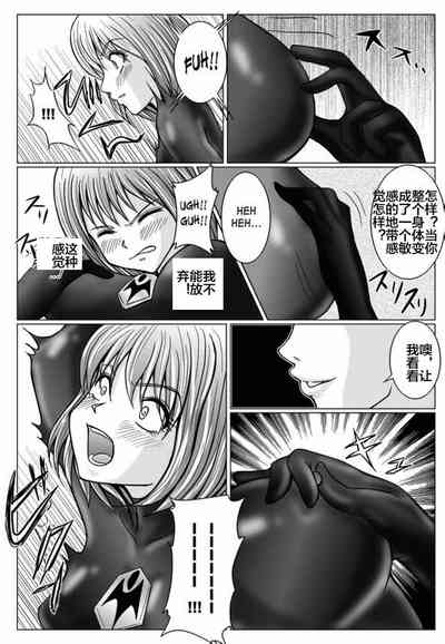 第7頁圖