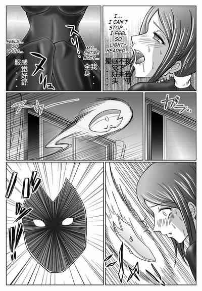 第11页图