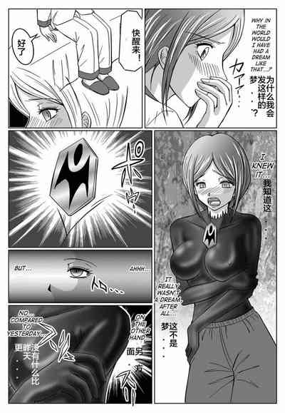 第15页图