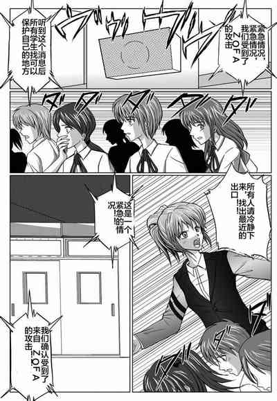 第27页图