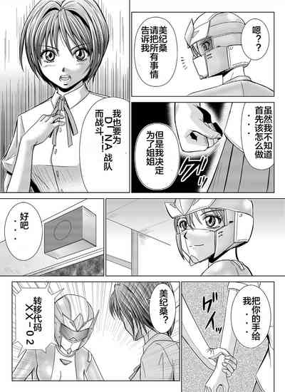 第15页图