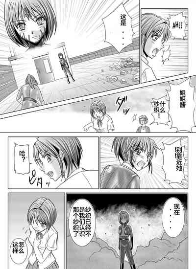 第19页图