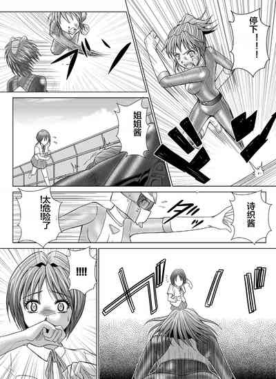 第23页图