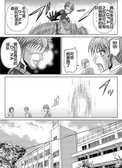 第27页图