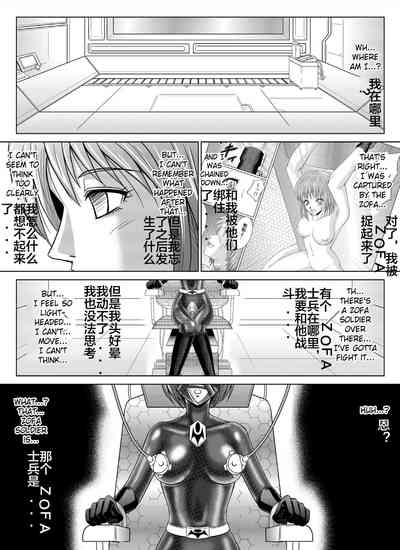 第31页图