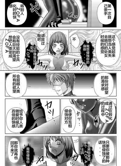 第39页图