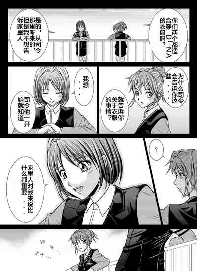 第3页图