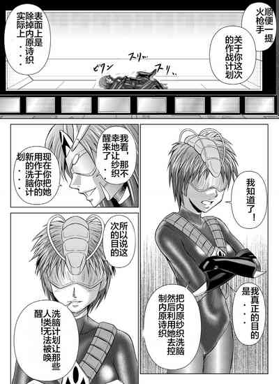 第43页图